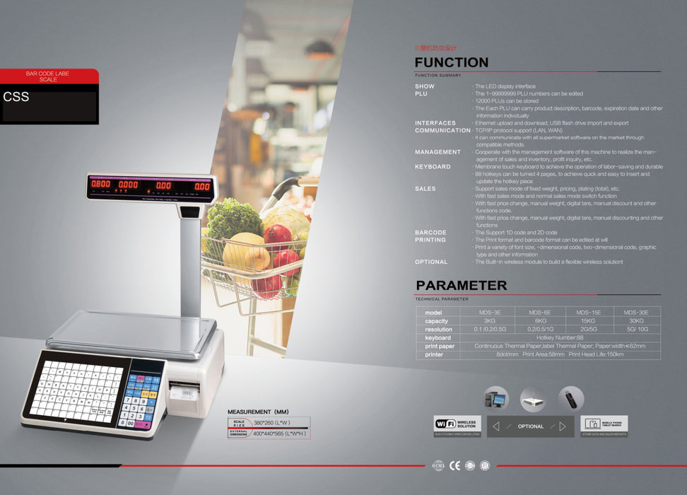 CASHSMART RETAIL SCALE