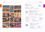 CS DIGITAL PRICE CATALOGUE AND DISPLAY ADDS